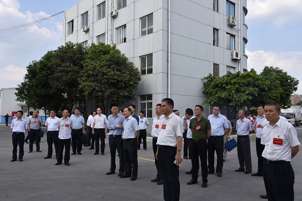 2 考察组参考考察开云足球开云足球首页_开云(中国)
白家配送中心.JPG